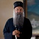 Патријарх Порфирије: Отказивање Европрајда нужно и оправдано