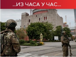 ИАЕА тражи хитну зону безбедности у Запорожју;  Лиз Трас прихватила позив Зеленског да посети Украјину