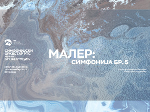 Malerova peta simfonija za rođendanski koncert Simfonijskog orkestra RTS-a