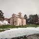 Планетаријум - Номадска Србија