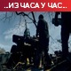 Кијев позвао становнике око нуклеарке Запорожје да се евакуишу; Зеленски: Нека насеља код Харкова поново под контролом Украјине