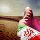 Ako u Iranu žive Iranke, kako da zovemo žene iz Katara