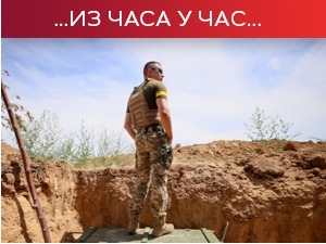 Зеленски: Договорена производња "бајрактара" у Украјини; Столтенберг: Долази зима, шаљите опрему украјинској војсци