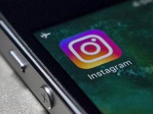 Тестира ли то Инстаграм ретвитовање 