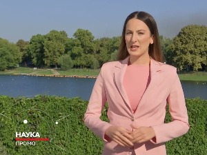 РТС лаб: Другачији