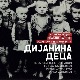 Мерила времена-Дијанина деца