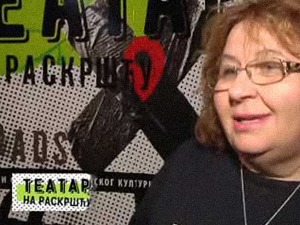  Тв фељтон: Театар на раскршћу