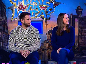 Читалиште - читате ли ишта?