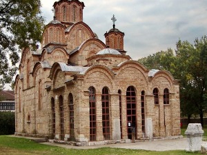 Епархија рашко-призренска: Насиље над Србима је свакодневица живота на КиМ