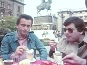 Ерогена зона