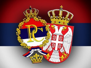 Честитке поводом Дана српског јединства, слободе и националне заставе