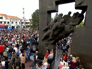 Обележен Дан српског јединства, слободе и националне заставе
