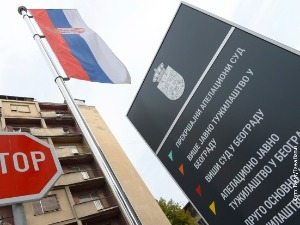 Тужилаштво: Кршење забране окупљања носи прекршајну одговорност