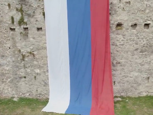 Премијерно представљена Химна српској застави