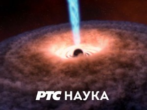 РТС Лаб: Аутентичност