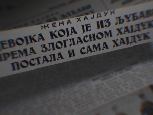 Хајдучија у Србији и Југославији-Наше Горске царице