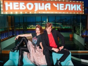 Небојша Челик шоу - Ко ти гледа профил