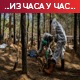 Кијев: Напад на Јужноукрајинску нуклеарку; Кремљ одбацује оптужбе за ратне злочине у Изјуму