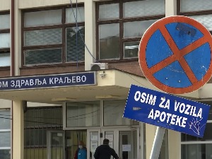 У Краљеву уз објекат апотеке продати и улица и паркинг