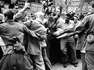 Драги другови