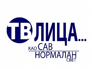 ТВ лица: Глумци као сав нормални свет 2. део