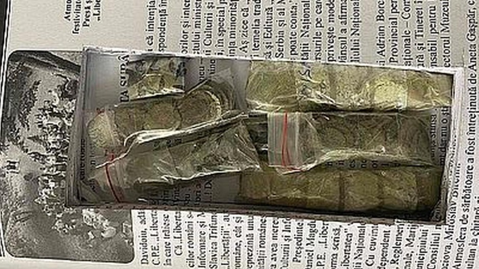 Кријумчарење археолошког блага 