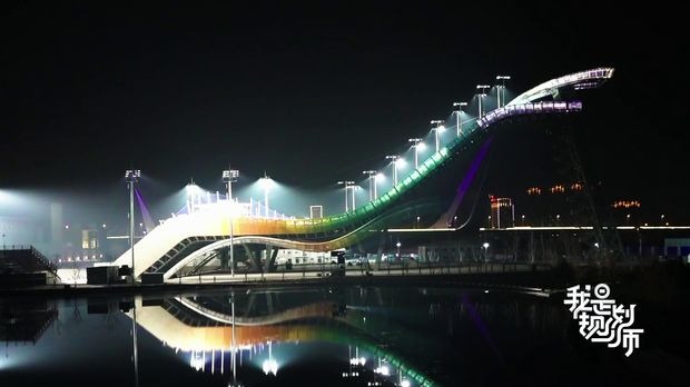 Kina - Očaravajući Peking 2 Kina - Očaravajući Peking 2