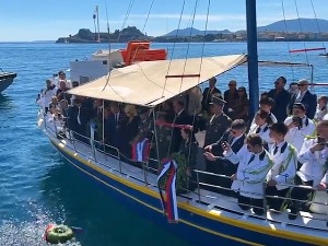 Обележено 106 година од искрцавања српске војске на Крф