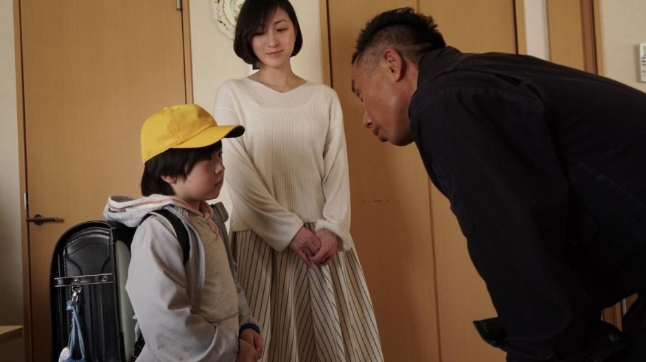 Породичне везе