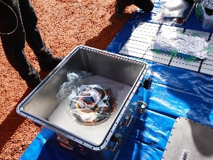 Живот на Земљу дошао из свемира, вода и органске материје откривене у узорцима астероида Рјугу