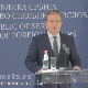 Србија неће признати резултате референдума у Украјини