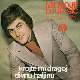 	Медаљон - Миливоје Ђуришић 