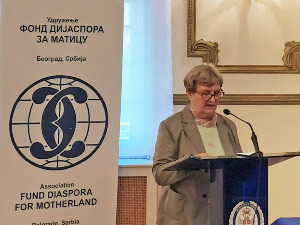 Годишња скупштина Фонда дијаспора за матицу