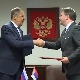 Reakcije na dokument između Srbije i Rusije - između Reakcije na dokument između Srbije i Rusije - između