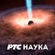 РТС Лаб: Тринаести човек на Месецу