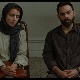  Филм и његово доба: Развод, Асгар Фархади, 1-4