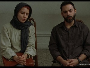  Филм и његово доба: Развод, Асгар Фархади, 1-4