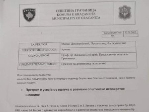 Грачаница, размена 17 хектара општинског за 18 ари приватног земљишта