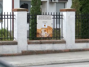 Храна и гардероба на солидарним чивилуцима у Врању