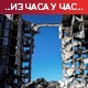 Путин потписао указ о признавању независности Запорошке и Херсонске области; Зеленски сазваo седницу Савета за националну безбедност