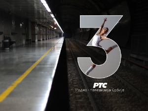 Музичка касета : Дејвид Боуви