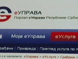 УН: Србија међу 10 земаља света које су највише напредовале у дигитализацији еУправе