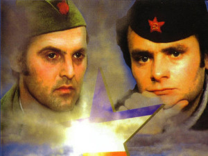 Освајање слободе