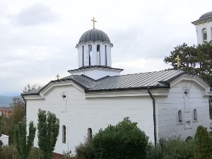 Врање: 690 година Манастира Светог Оца Николаја