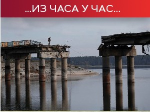 Русија реквирирала нуклеарку Запорожје; Чланице ЕУ усагласиле осму рунду санкција