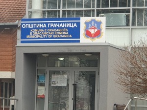 У Грачаници поништавају одлуку о размени општинске за приватну имовину