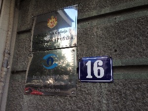 Заштитник грађана проверава рад МУП-а и Центра за социјални рад због убиства детета у Вршцу