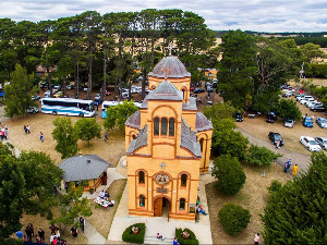 Аустралија: Јубилеј - пола века манастирске цркве у Илејну