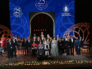  Свечана додела награда Фондација Браћа Карић