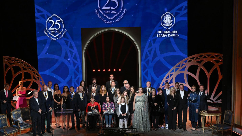  Свечана додела награда Фондација Браћа Карић